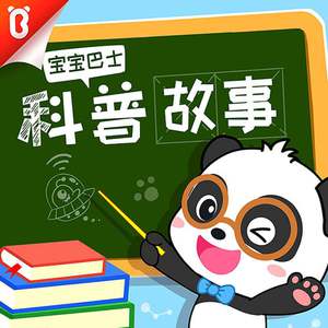 裤子丁丁男裸体网站
