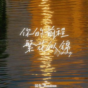 裤子丁丁男裸体网站
