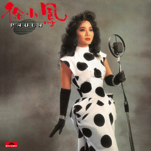 裤子丁丁男裸体网站
