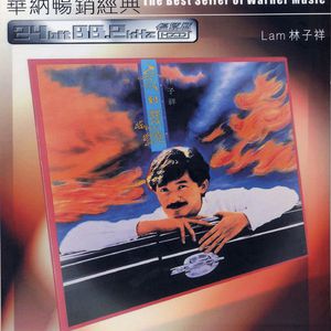 裤子丁丁男裸体网站
