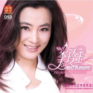 裤子丁丁男裸体网站
