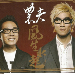 裤子丁丁男裸体网站
