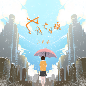 裤子丁丁男裸体网站
