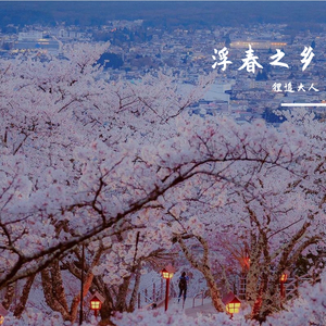 裤子丁丁男裸体网站
