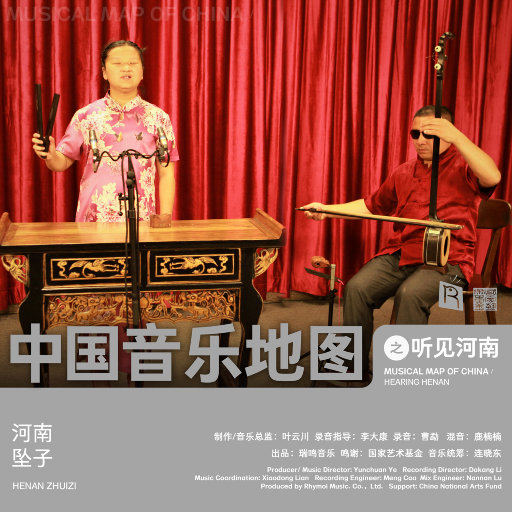 裤子丁丁男裸体网站
